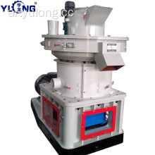 YULONG XGJ560 Bagasse بيليه آلة